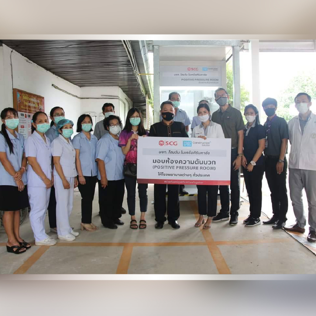 ส่งมอบห้องความดันบวก ให้แก่โรงพยาบาลบึงบูรพ์ จังหวัดศรีสะเกษ