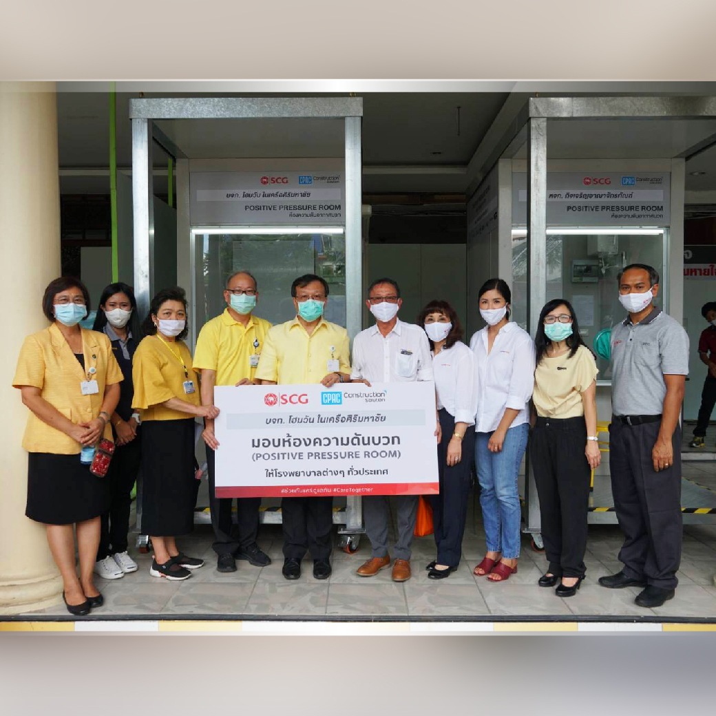 ส่งมอบห้องความดันบวก ให้แก่โรงพยาบาลสรรพสิทธิ์ประสงค์ จังหวัดอุบลราชธานี