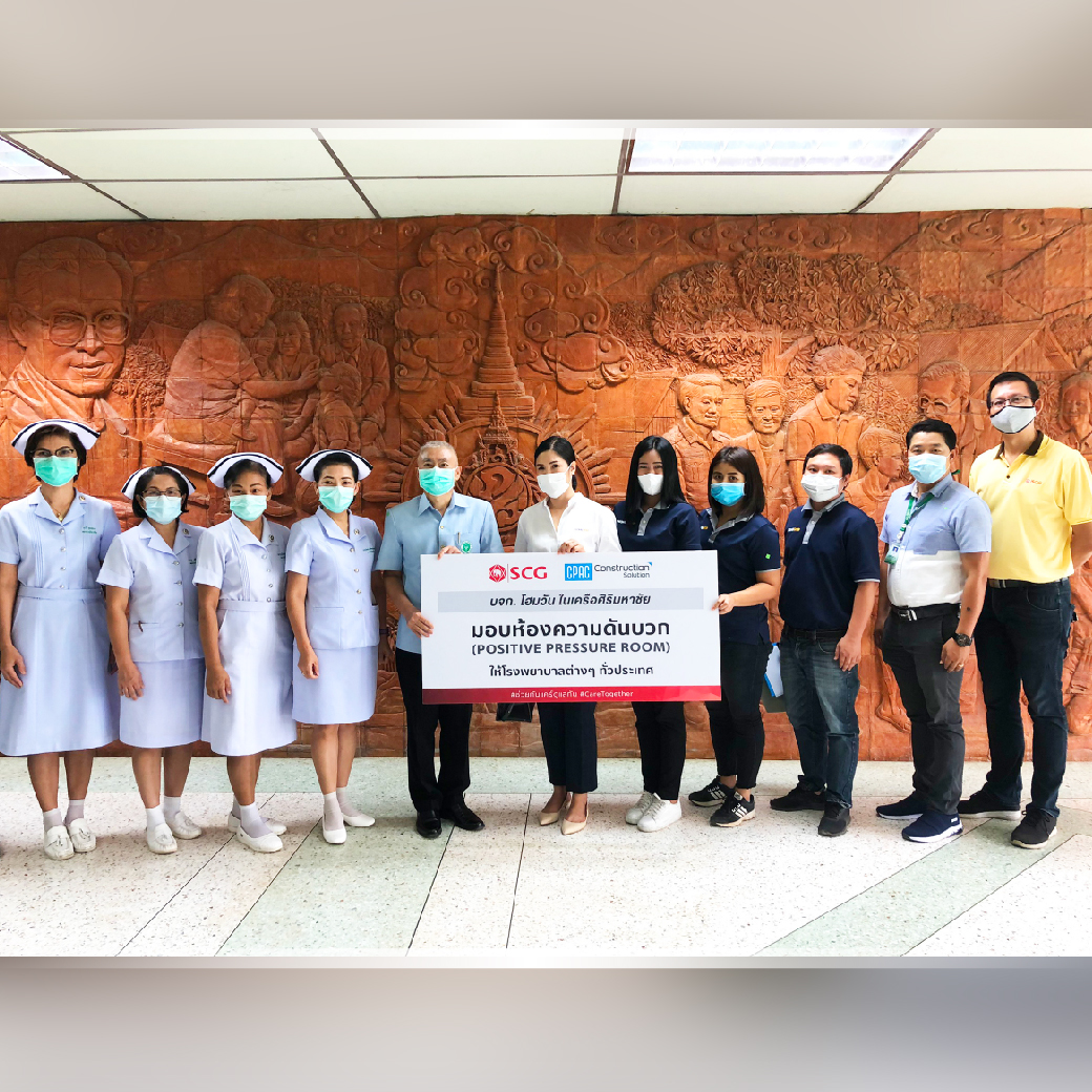 ส่งมอบห้องความดันบวก ให้แก่โรงพยาบาลอำนาจเจริญ จังหวัดอำนาจเจริญ